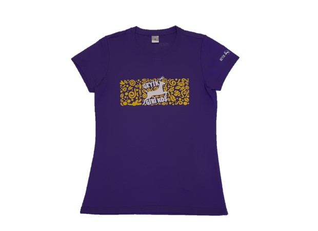 Geyik Koşuları 2020 Kadın Performans T-shirt